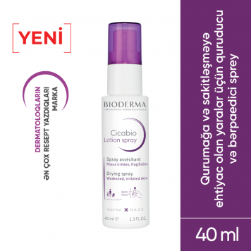 НОВИНКА! CICABIO LOTION SPRAY 40 ML