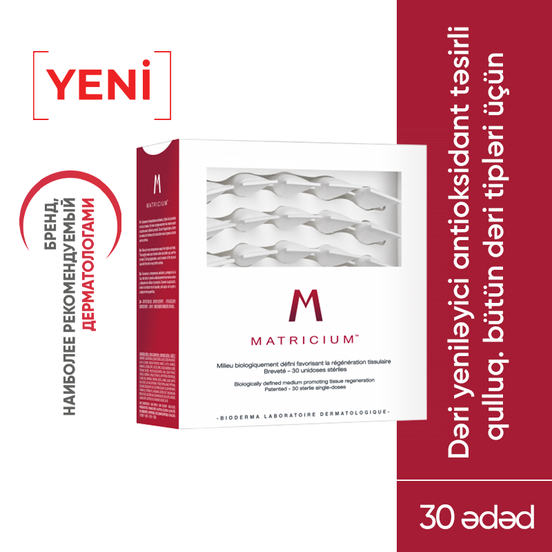 YENİ! MATRICIUM™ 30 x 1 ML-Dərini yeniləyən antioksidant effektli qulluq kapsulu