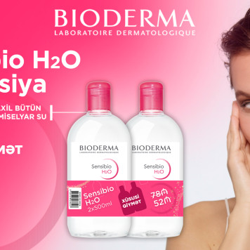 Sensibio H2O 500 Ml 2 ШТУКИ