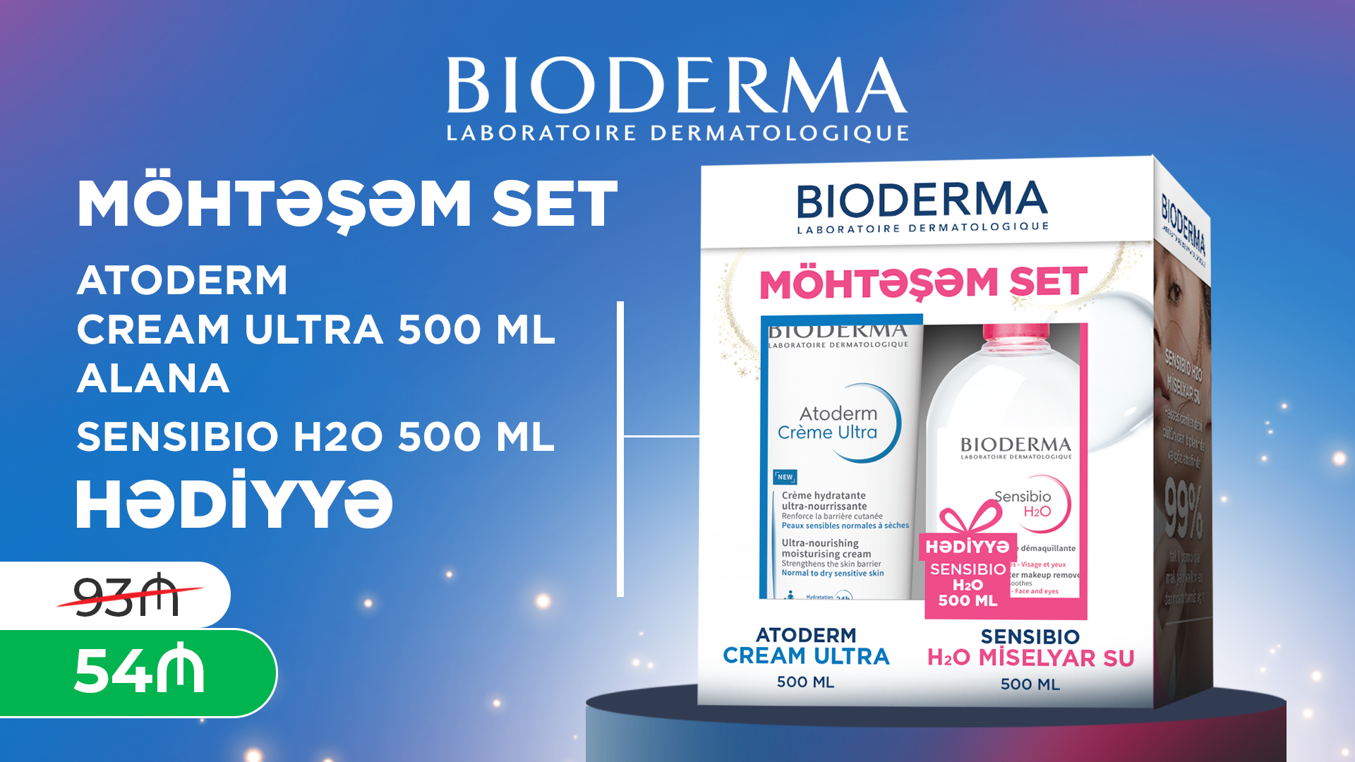MÖHTƏŞƏM SET ( ATODERM CREAM ULTRA 500 ML ALANA ÜZƏRİNDƏ SENSİBİO H2O 500 ML HƏDİYYƏ  🎁