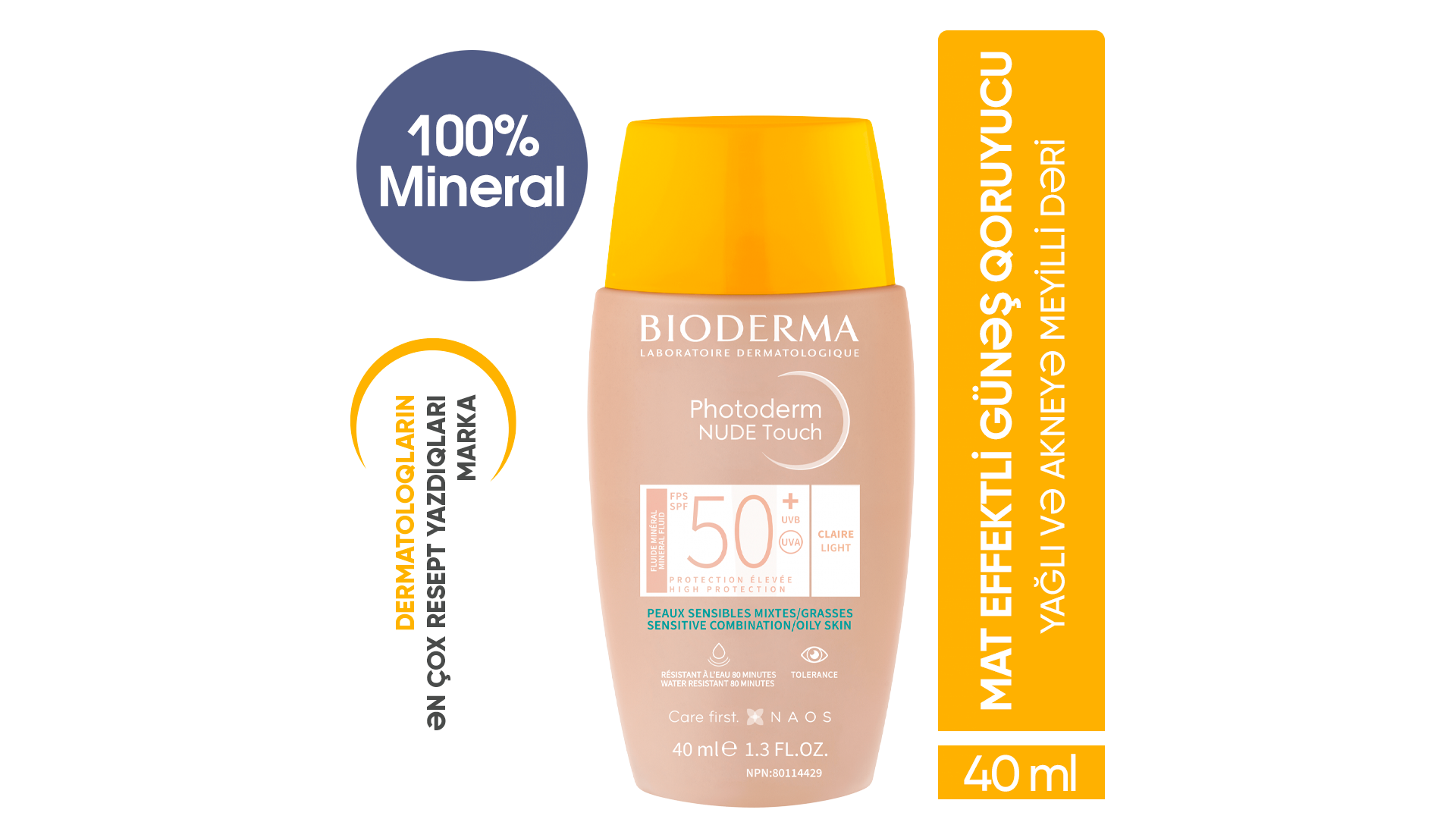Photoderm Nude Touch LIGHT Spf50+ 40ml