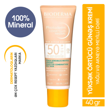 Photoderm Cover Touch SF50+ Very Light + ПЛЯЖНАЯ СУМКА PHOTODERM В ПОДАРОК