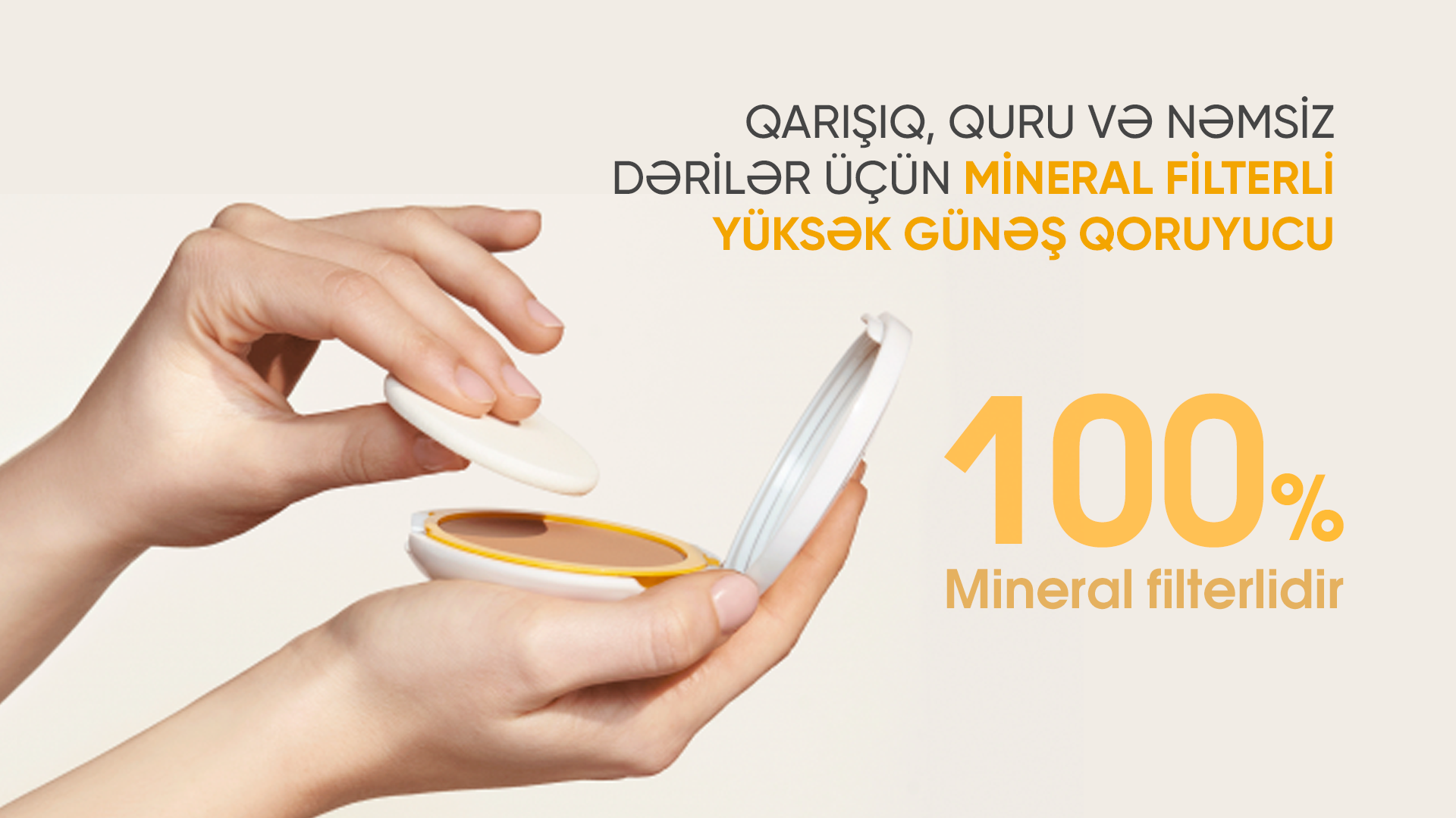 Photoderm Compact Mineral Spf50+ (10g)