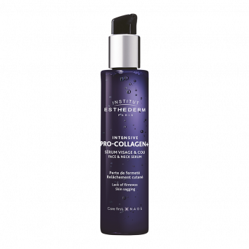 Intensive Pro Collagen Serum 30 ML +СЕРЕБРЯНАЯ (БЛЕСТЯЩАЯ) КОСМЕТИЧКА В ПОДАРОК 🎁